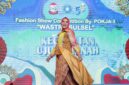 Foto: Dokumentasi kegiatan Kompetisi Fashion Show Wastra Sulsel