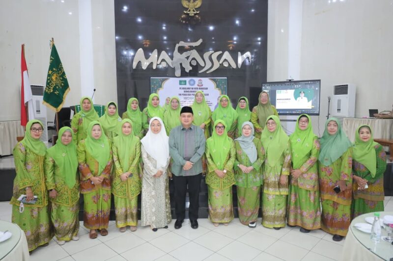 Foto: Wali Kota Makassar, Munafri Arifuddin di dampingi Ketua TP PKK Kota Makassar bersama Pengurus Cabang Muslimat Nahdlatul Ulama (NU) Kota Makassar